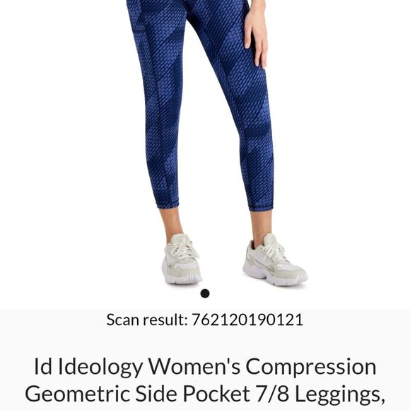 New Ideology leggings - Picture 3 of 6